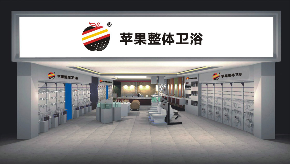 智能馬桶清潔保養(yǎng)需步步“為營(yíng)”